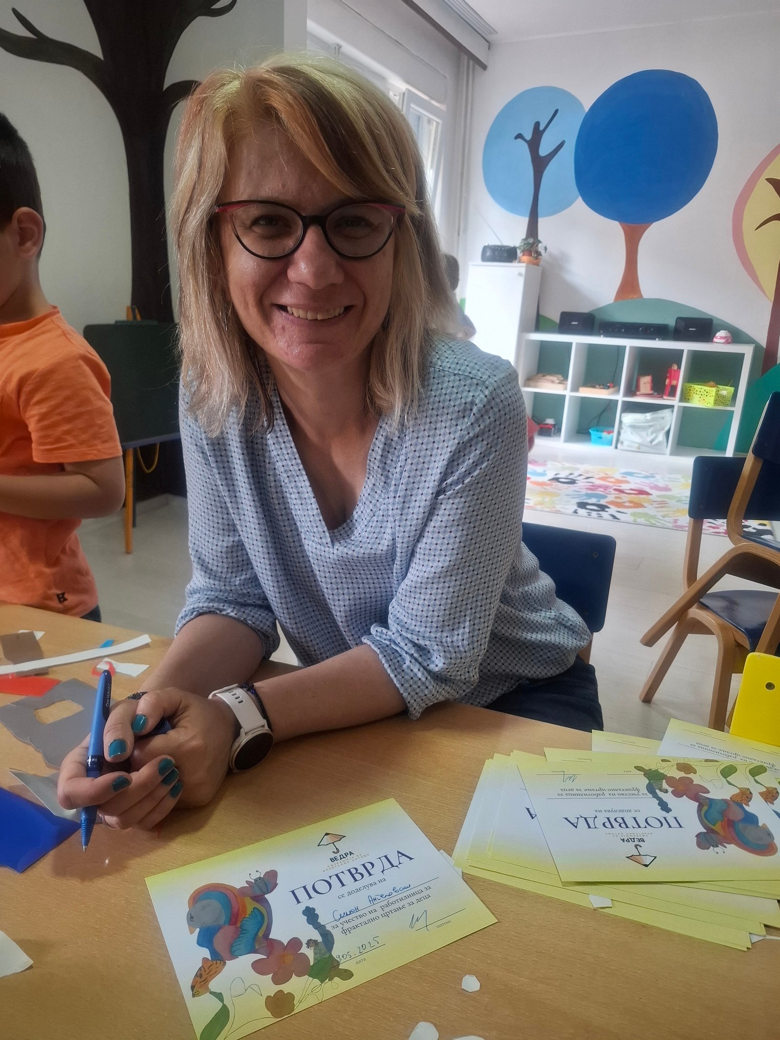 Kindergarten Vesela Druzina - 12